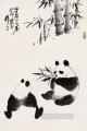 Wu zuoren panda eating bamboo traditional China